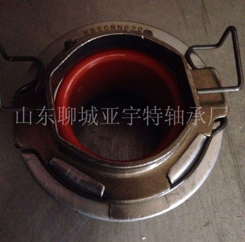 亞宇特軸承 濟寧RB9611汽車分離軸承及附屬件的卓越品質(zhì)與應(yīng)用