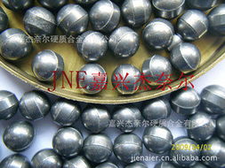 嘉興市南湖區(qū)城西吉耐爾機械配件經(jīng)營部 軸承及附屬件全系列產(chǎn)品概覽